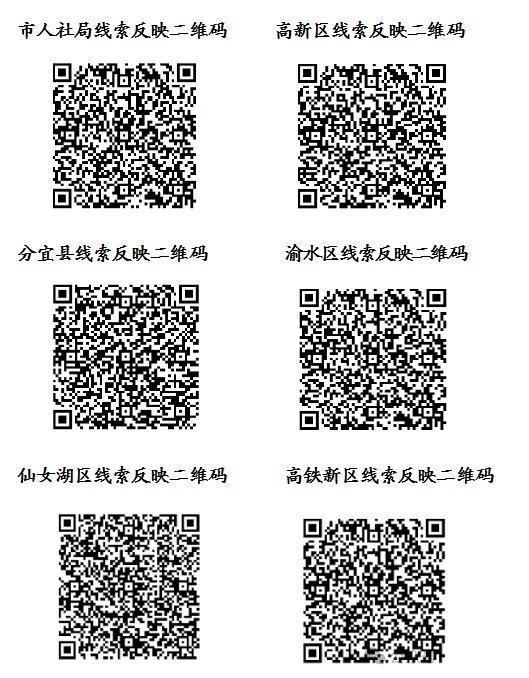 微信图片3.jpg
