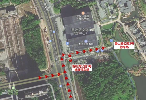 停车场指引图