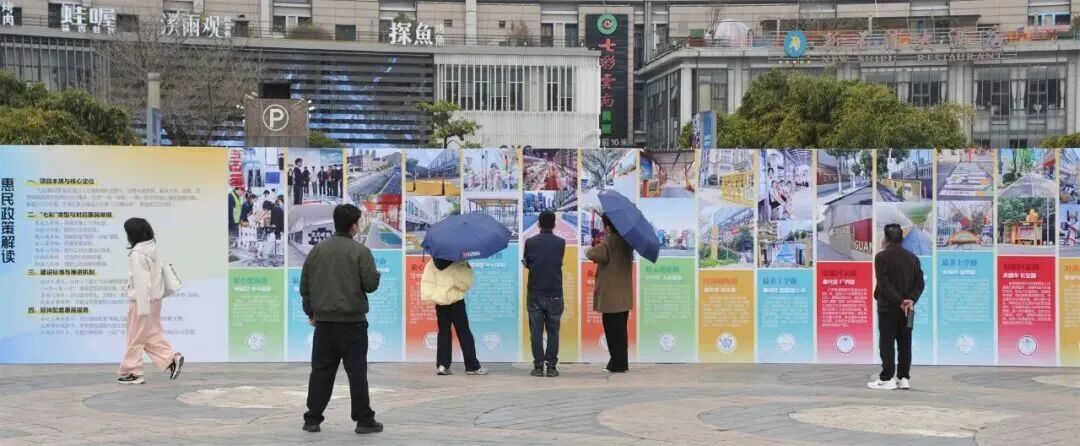 宁波街头这个展引得市民纷纷打卡，你参与了吗？