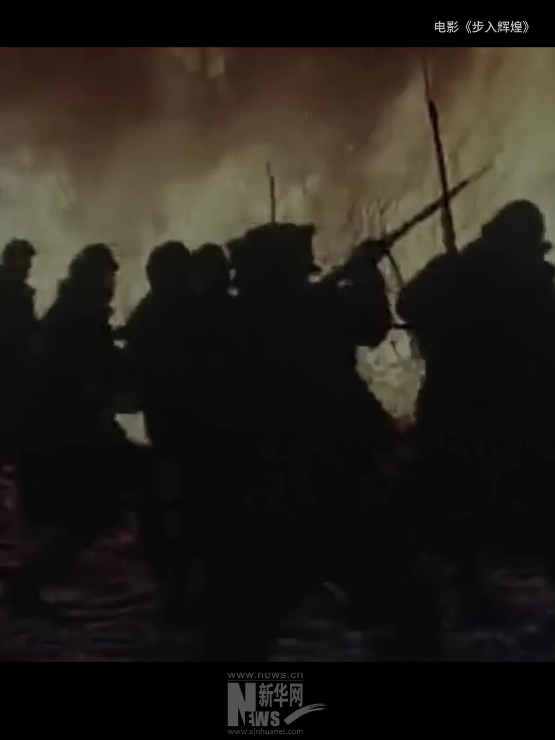 AI创意视频丨看，山河已无恙