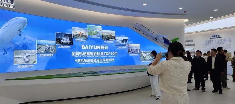 微信图片_20260324144216_16_1093.jpg