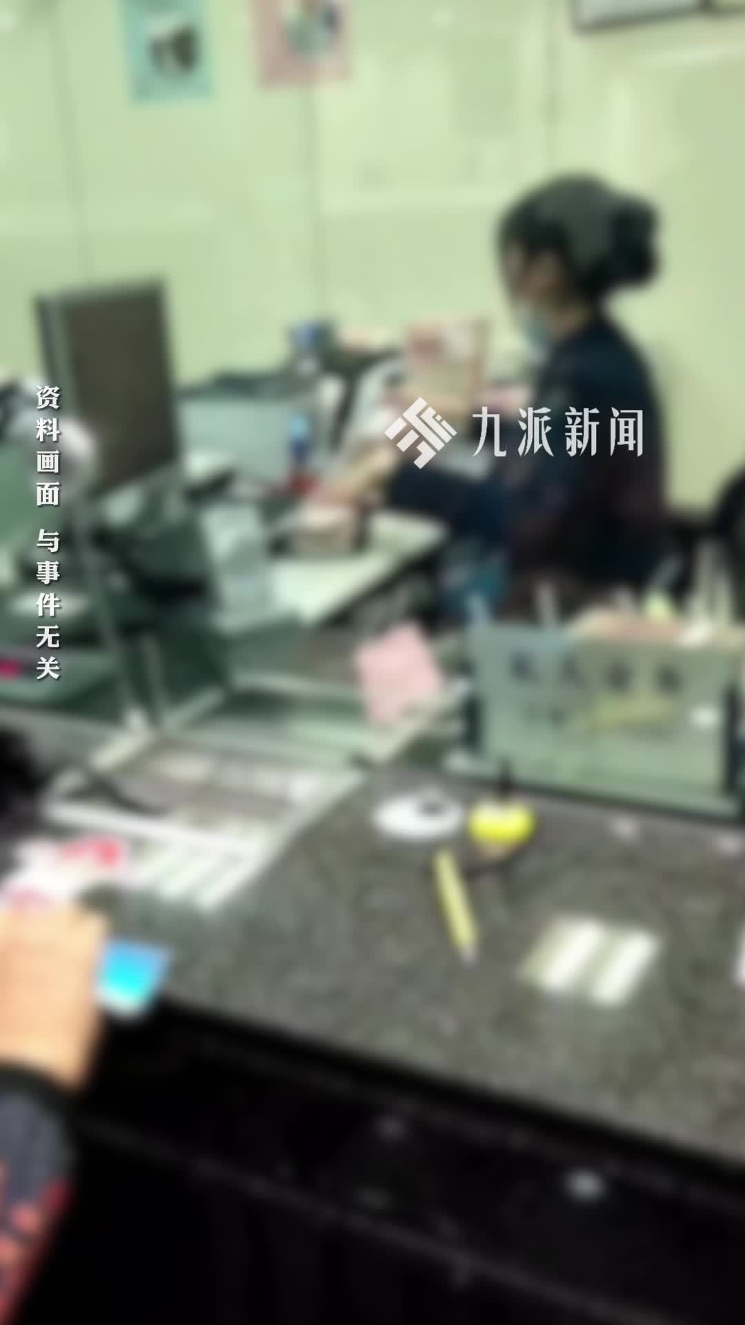 老人6万元卖粮钱被孙女打赏，平台称“无法证实独立操作”退70%