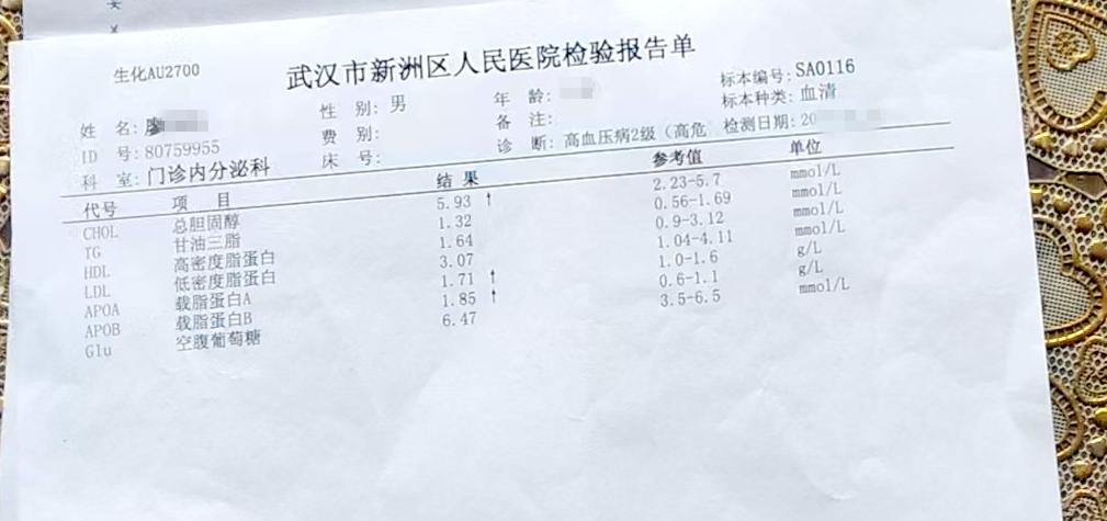 微信图片_20260308124509_13_3455.jpg