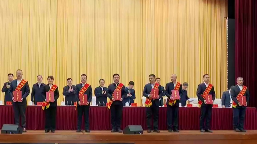 胡昌升在全省强工业行动推进大会上强调 锚定智能化绿色化融合化方向 加力推进全省工业高质量发展_凤凰网视频_凤凰网