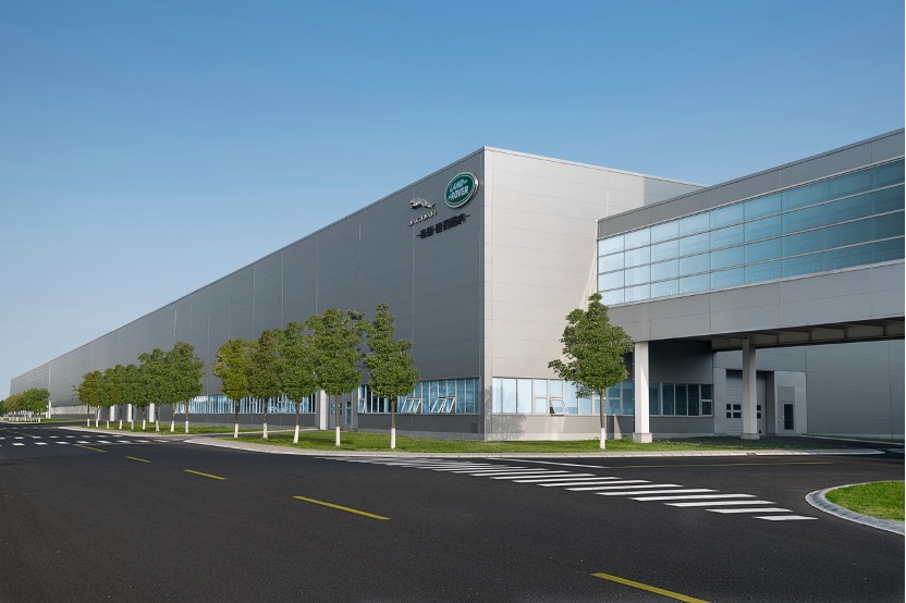 奇瑞捷豹路虎智造基地，未来FREELANDER神行者将在此生产