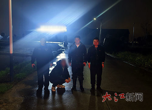 抓捕现场(图/受访单位提供)