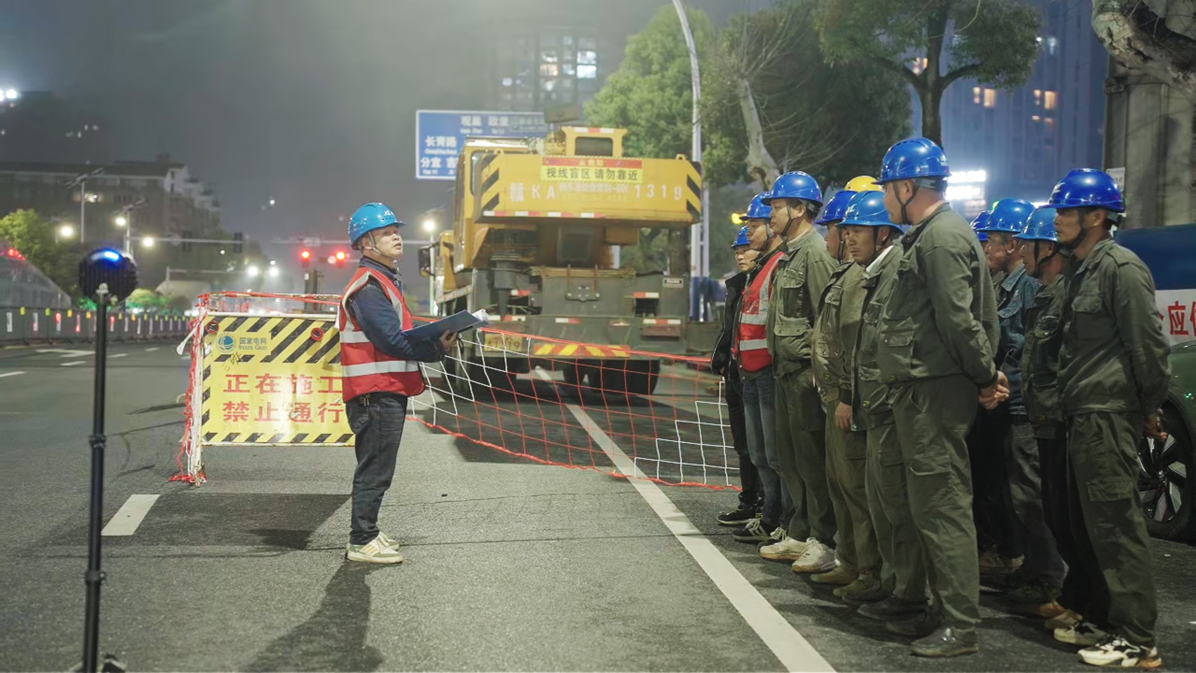 江西新余：电力零点作业护航城市更新改造