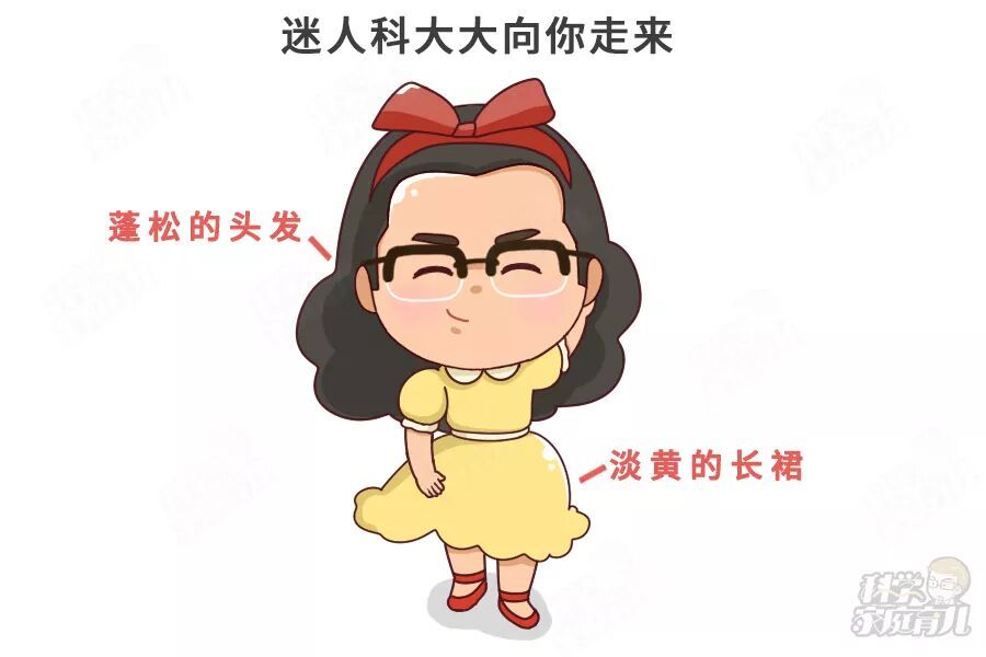 图片来源：科学家庭育儿原创