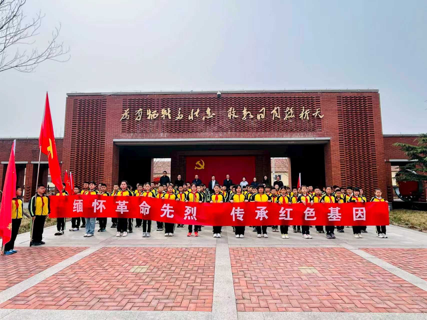 平度市田庄镇:以“四个一”主题活动为载体,缅怀革命先烈,传承红色薪火