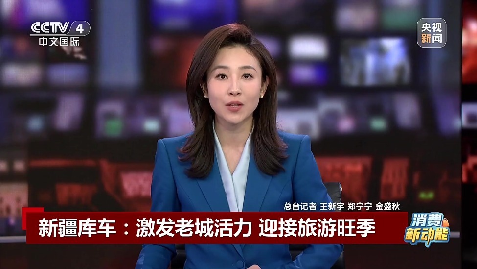 消费新动能 新疆库车：激发老城活力 迎接旅游旺季