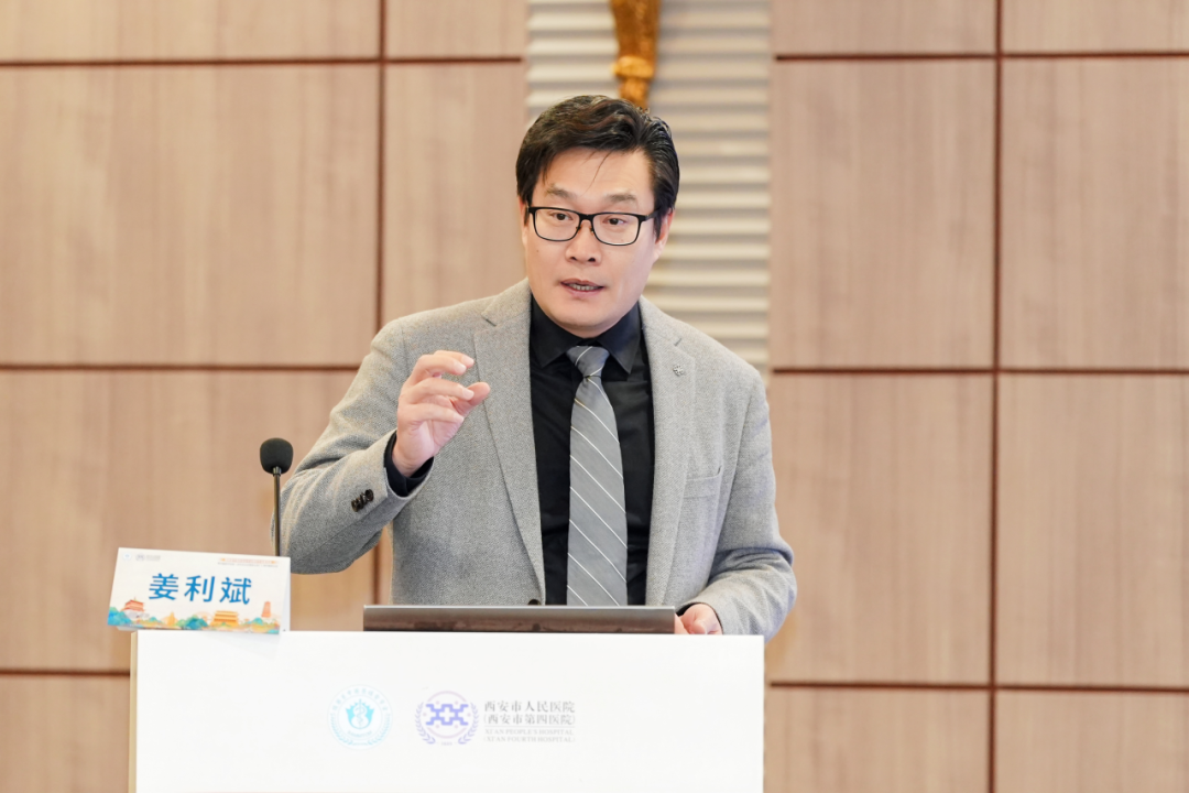 首都醫科大學附屬北京同仁醫院姜利斌教授：組織學活檢在視神經病變診斷中的應用