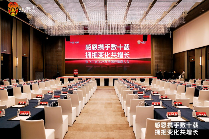 点击查看原始图片