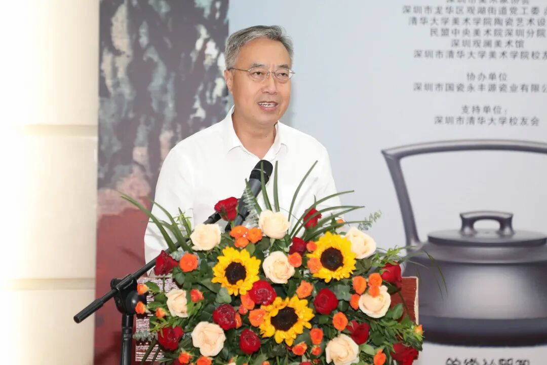 深圳观澜美术馆二十余载艺启新程