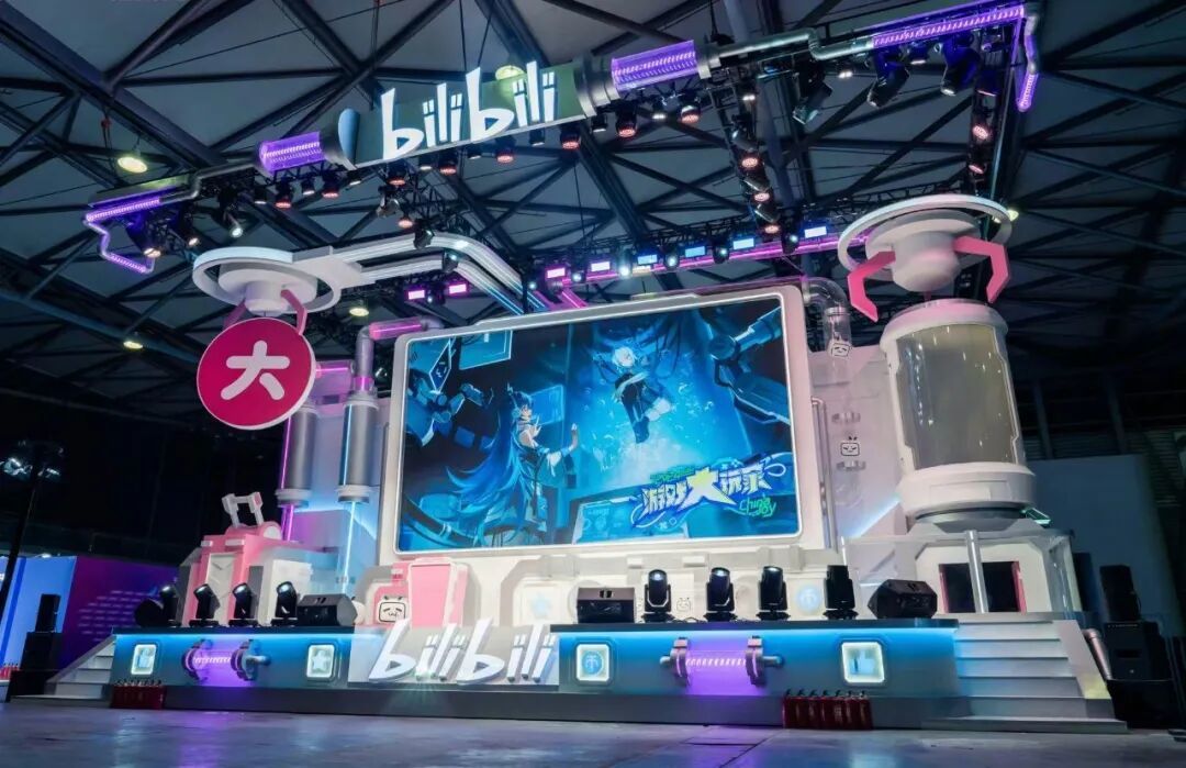 图源B站官方微博