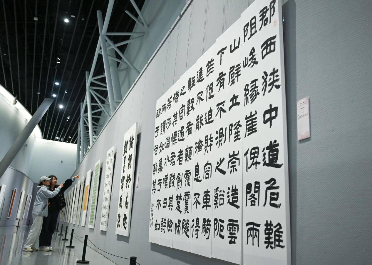 呦呦鹿鸣——包头青年十二人书法篆刻联展开展