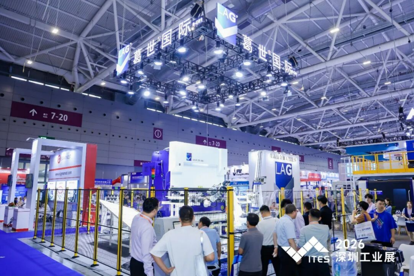 智启新程，聚势前行！2026 ITES深圳工业展盛大启幕！