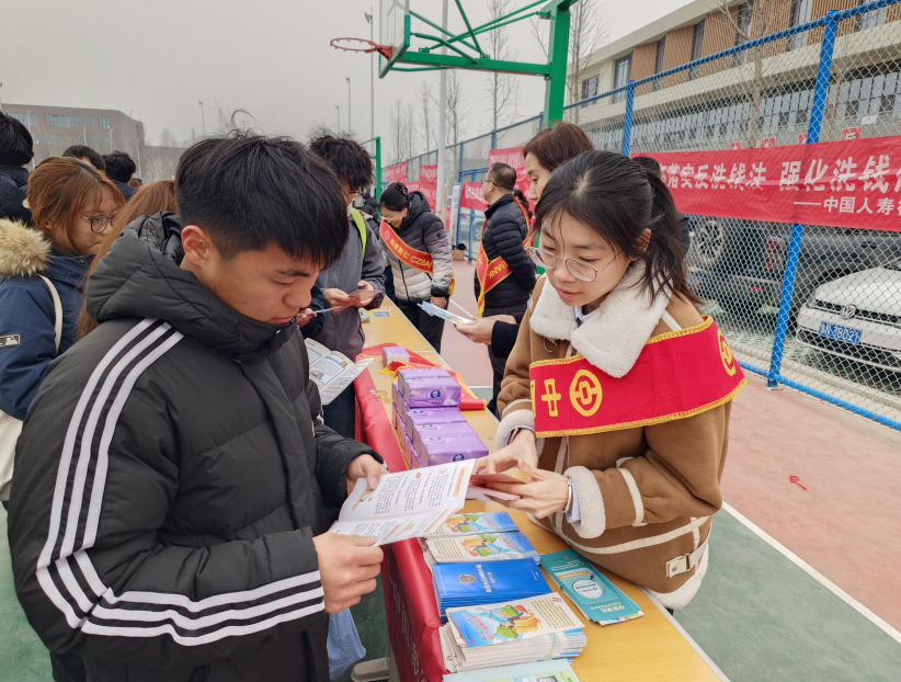 （德州中行联合当地人民银行、公安分局走进德州工程职业学院以案说险）