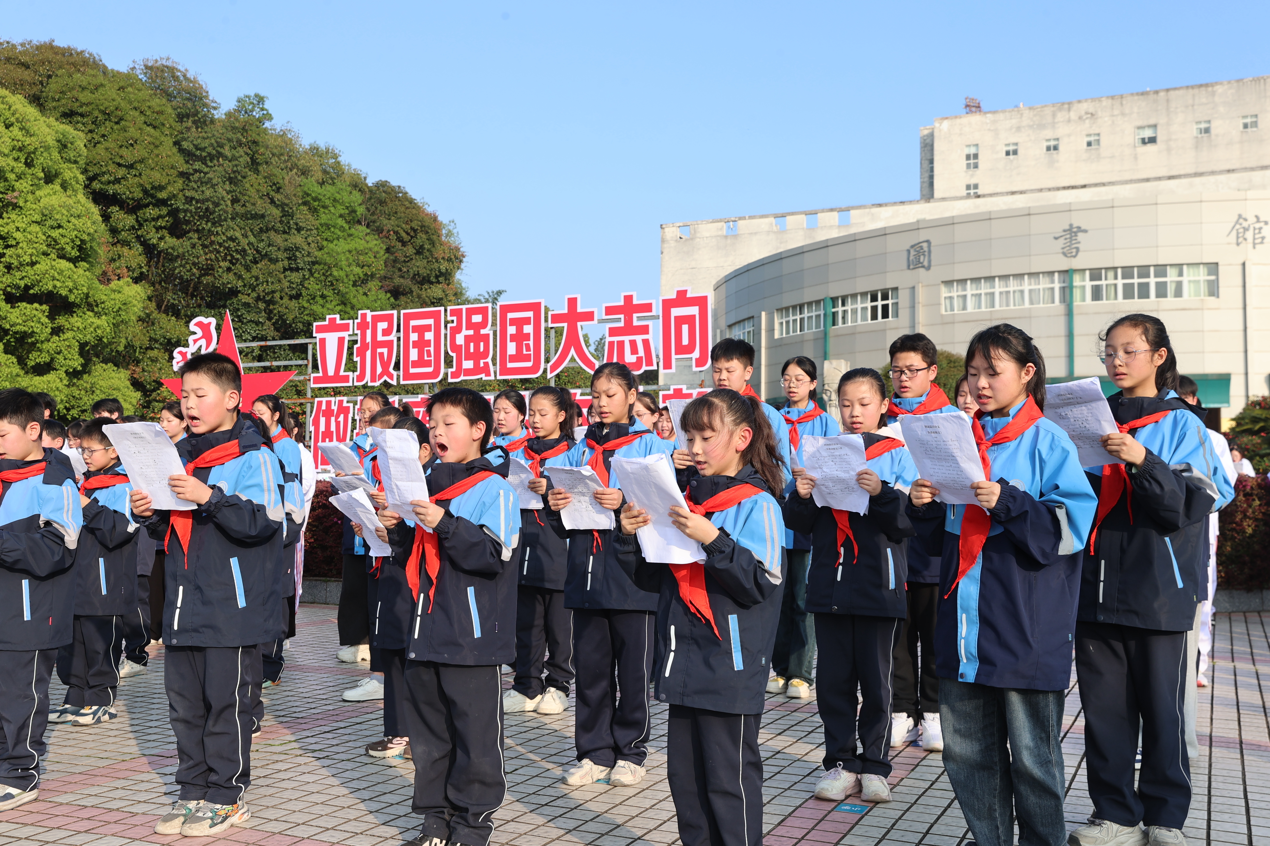 江西中医药大学举办2026年“盛世清明”千人诵活动