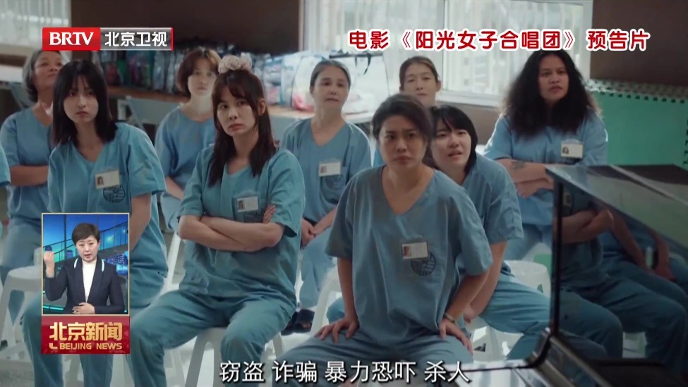 多部电影清明档上映 多种类型满足观众不同需求