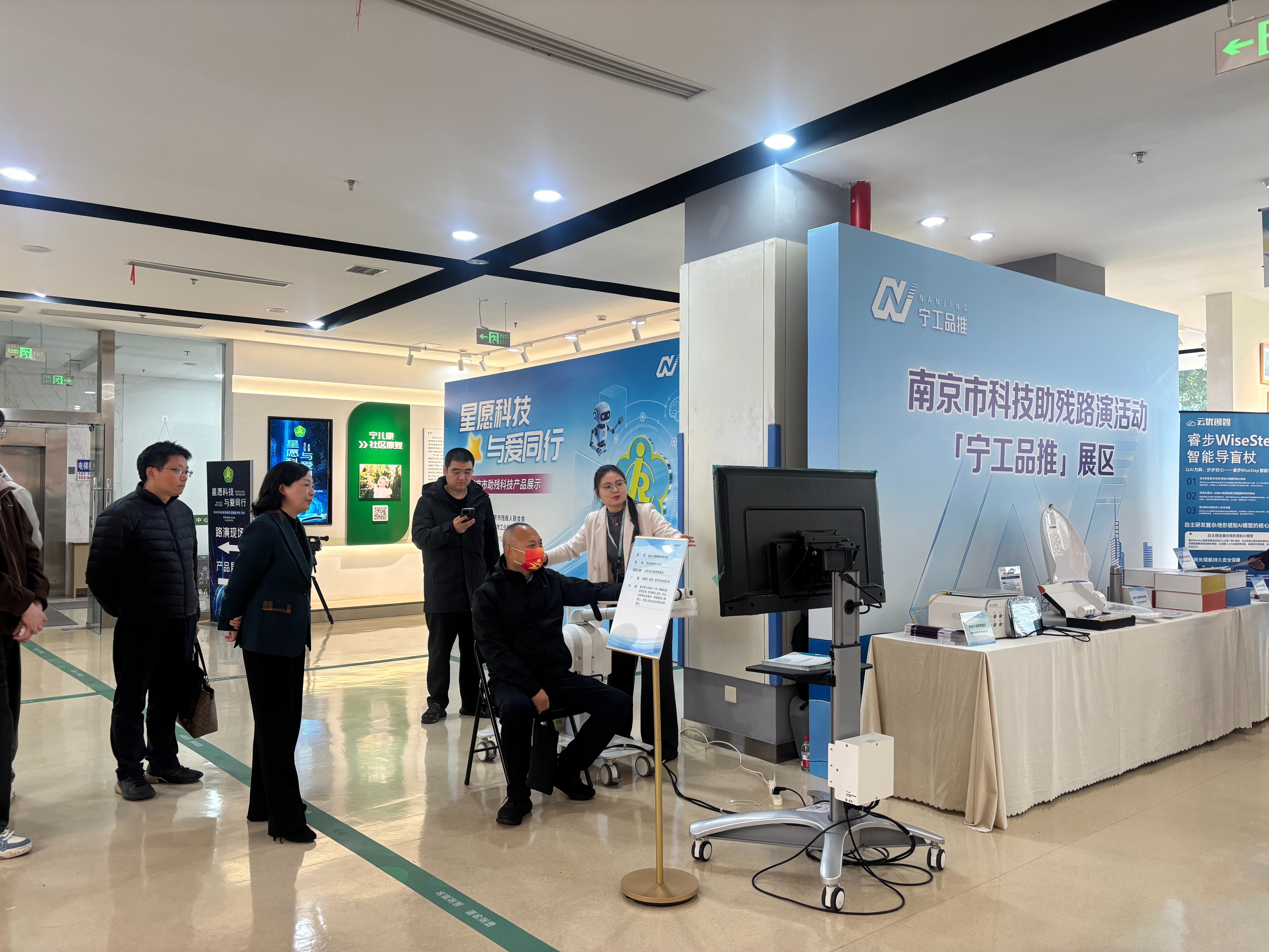 守护“星星的孩子” 南京六大公益行动点亮孤独症儿童成长路