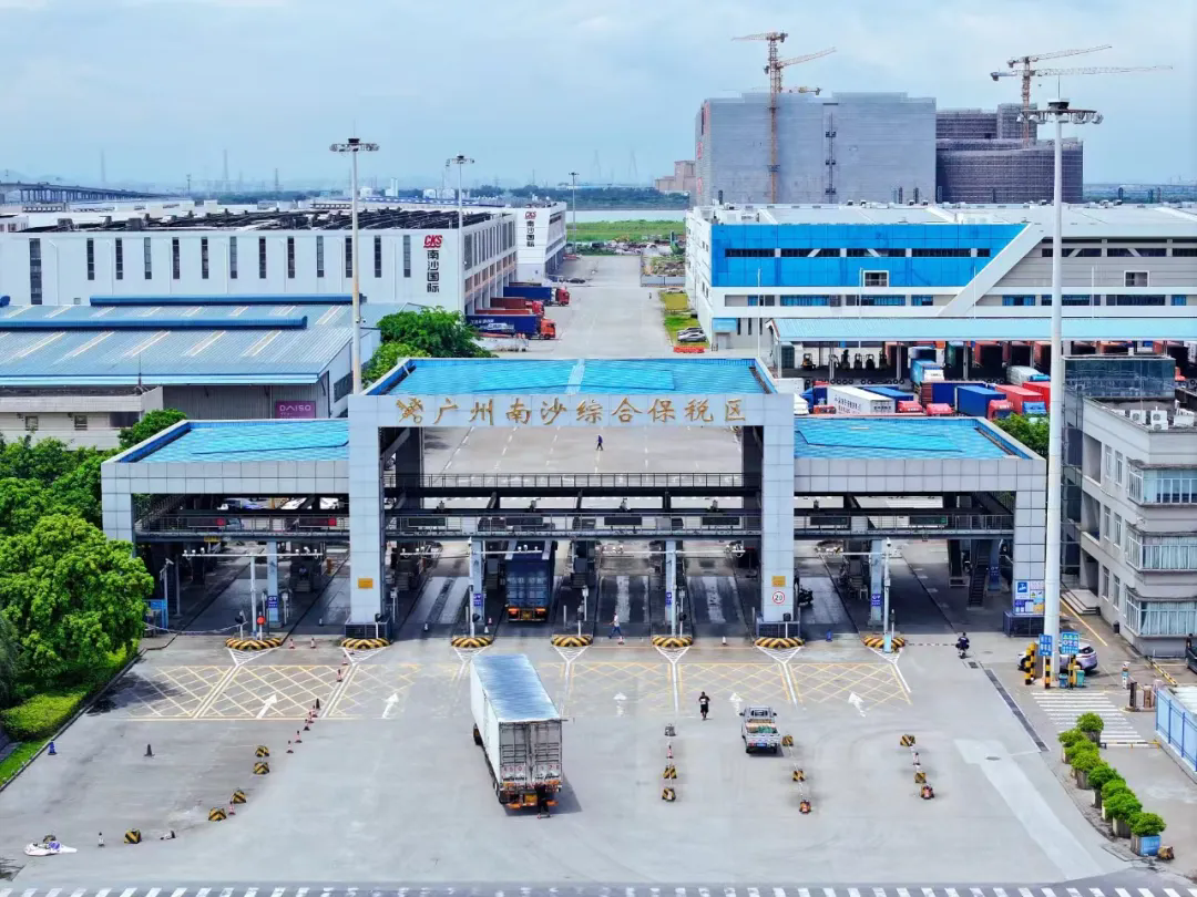图：广州南沙综合保税区