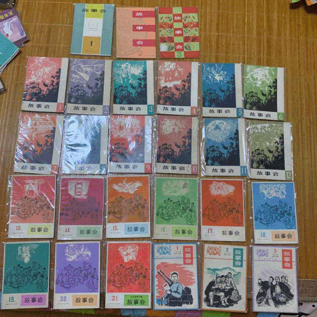 图片