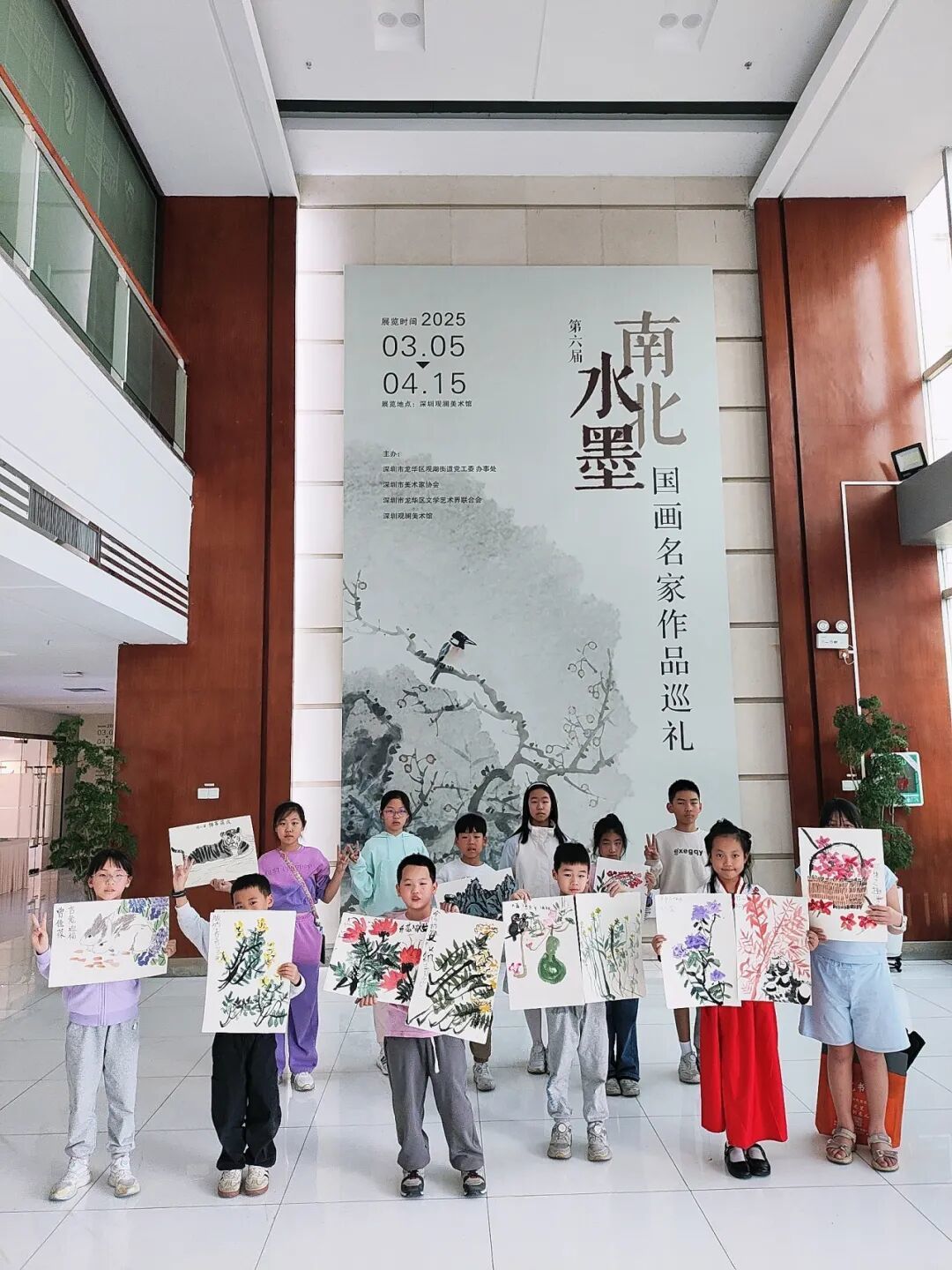 深圳观澜美术馆二十余载艺启新程