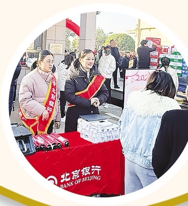 北京银行南昌安义支行以全方位的金融服务助力农业增效、农民增收