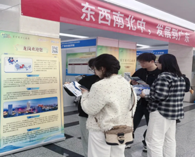 龙岗区承办“百万英才汇南粤”北京理工大学专场招聘圆满收官