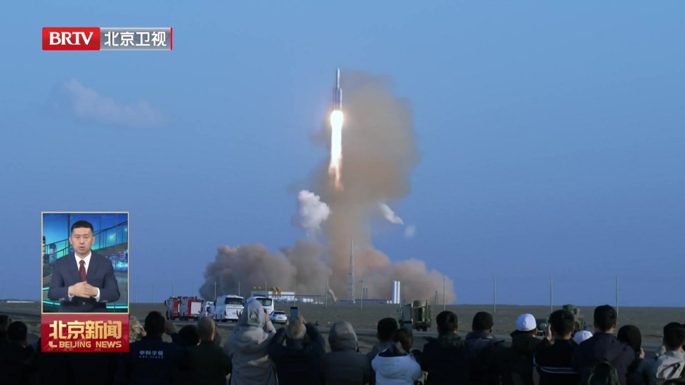 力箭二号火箭首飞告捷 空间试验飞船成功发射