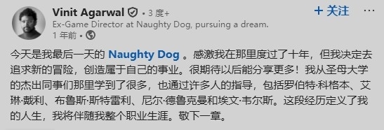 《最后生还者》多人游戏倒在黎明前