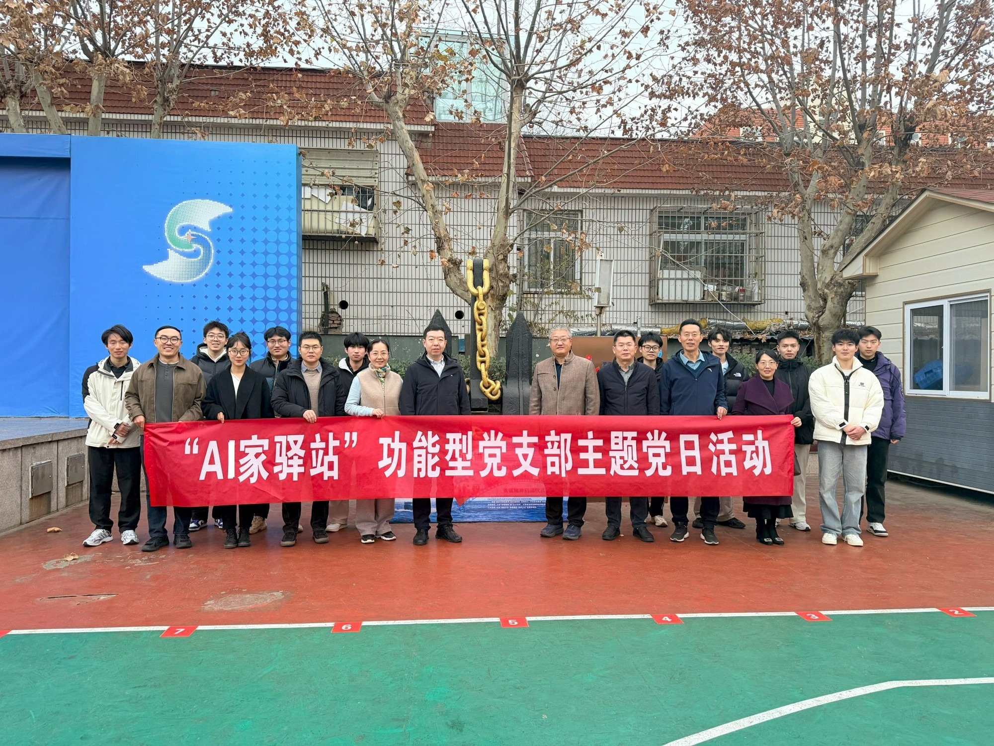 青岛科技大学自动化与电子工程学院：深耕技术攻关筑根基 赋能智造发展育英才