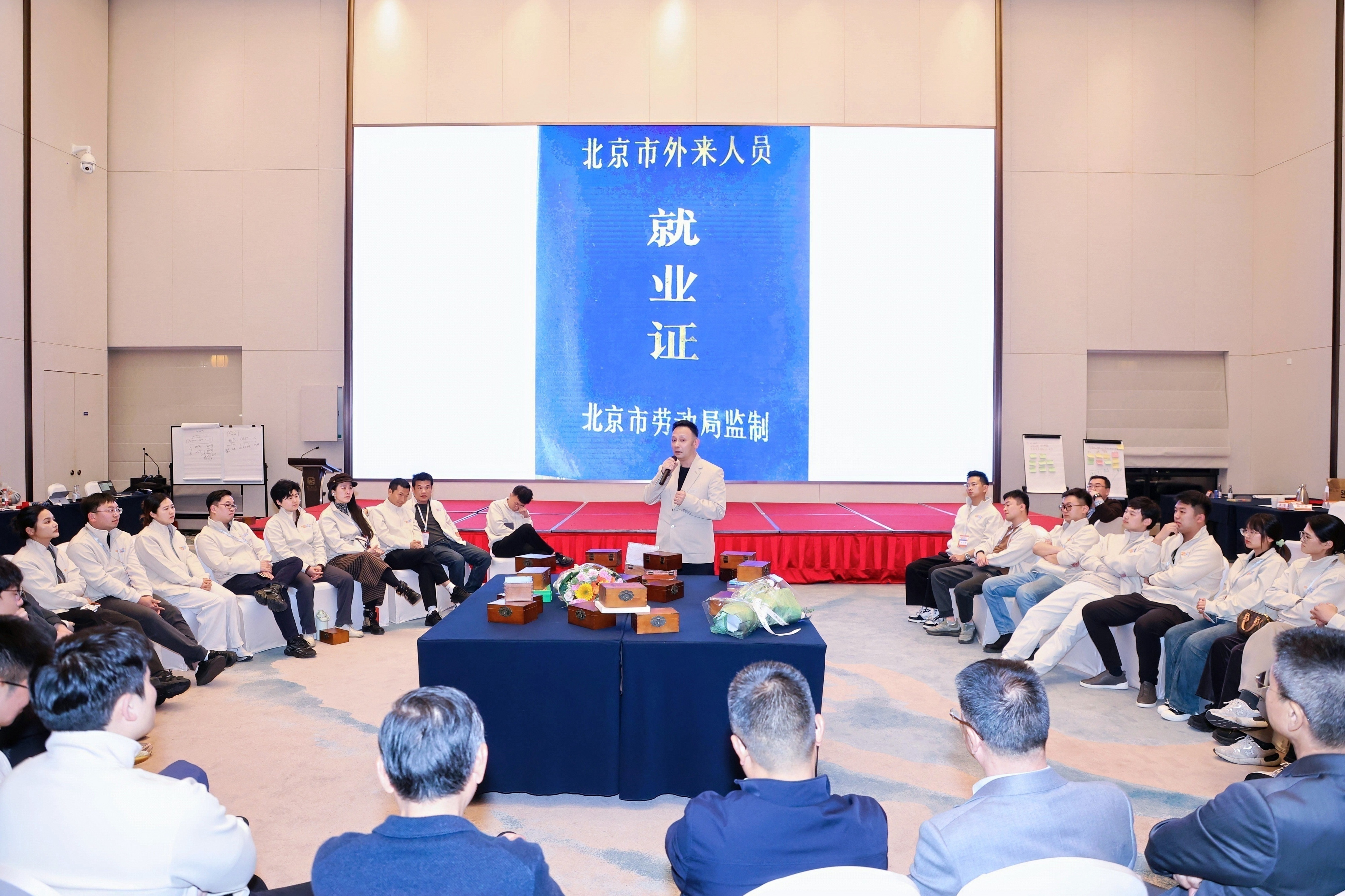 以“专业授课+互动赋能”推动代际共融与转型升级,“青蓝接力薪火传承营”在宁波奉化启幕!