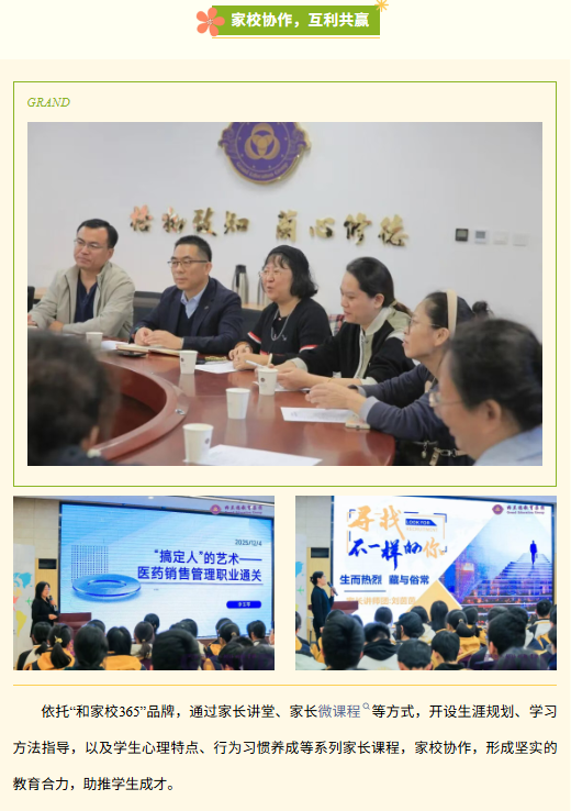 ������ ? ���в����п����߷����󣬵�һվȥ�ģ�4��11�տ����������μ�