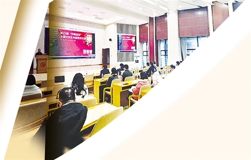 秉持“金融向善、服务育人”理念，积极搭建教育公益平台