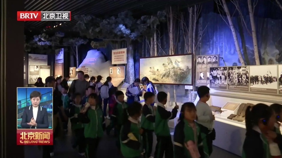 清明节的铭记 缅怀英烈志 奋进“十五五”主题教育系列活动举办