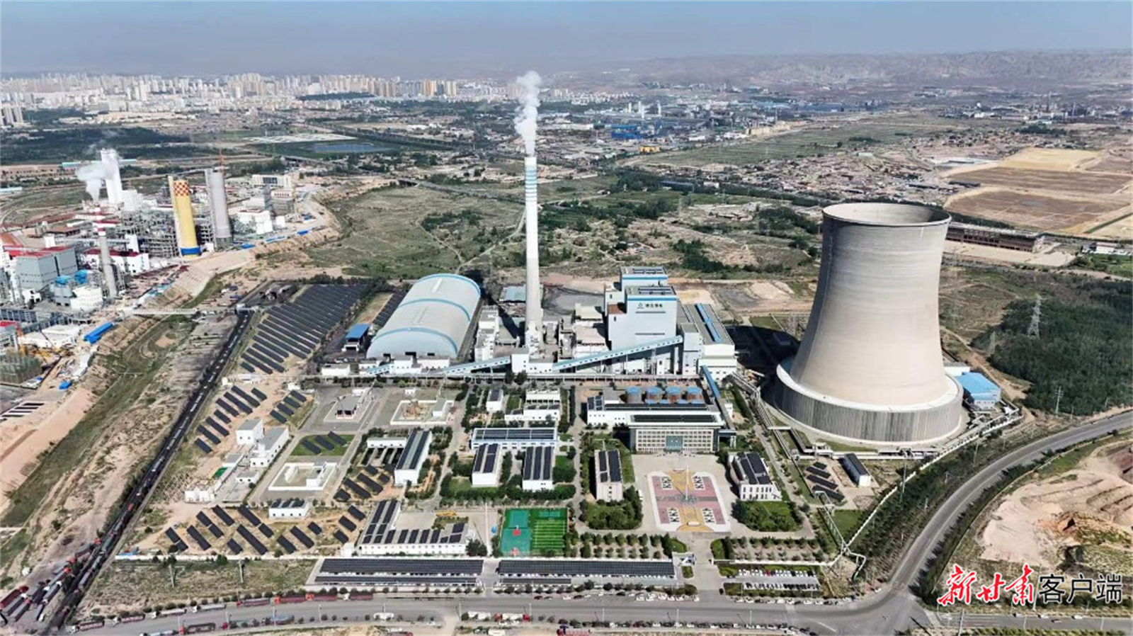 靖煤（白银）热电集团