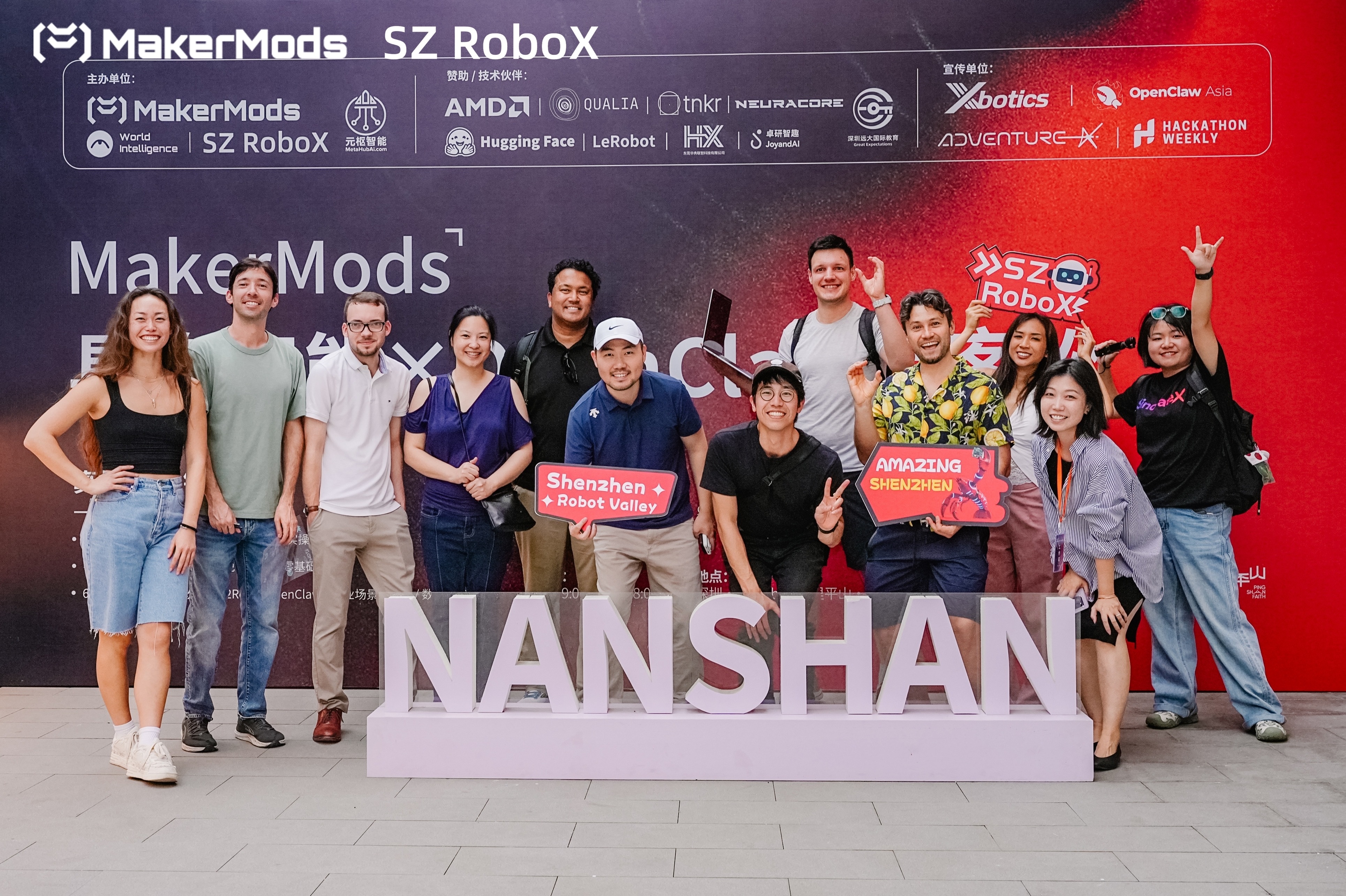 25台机器人集结南山！深圳上演“具身智能”硬核黑客松，硅谷创业者组团来深对接