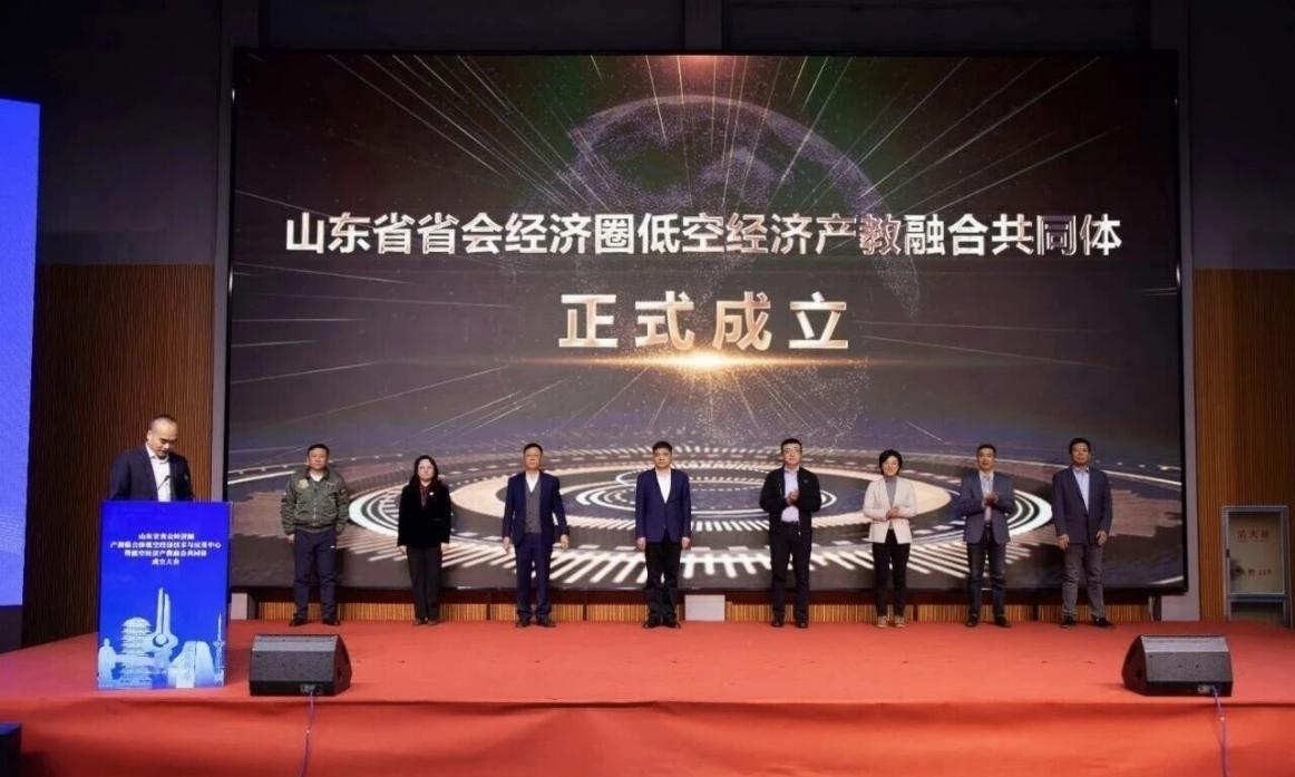 章丘：让“才聚章丘步步高”越来越实