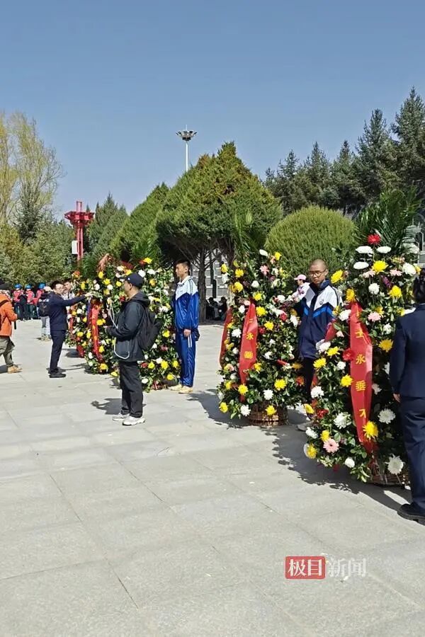 任山河烈士陵園