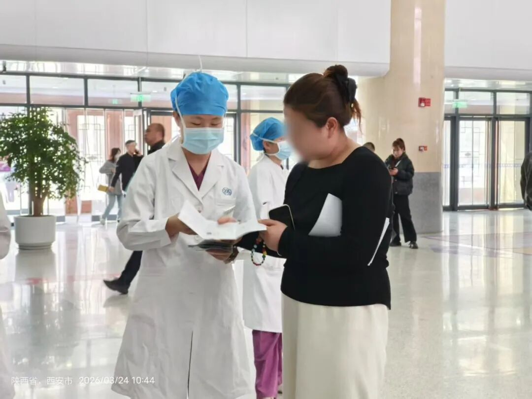 西安市第四医院麻醉与围手术期医学部中国麻醉周义诊活动圆满落幕