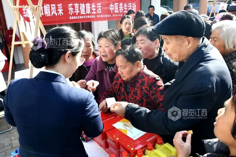3月13日，南丰县举办“中医养生进社区”活动走进社区 （袁荣生、杨巧摄）