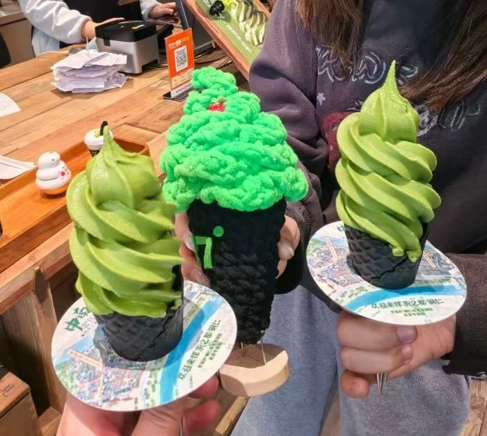 铜仁街头的抹茶冰激凌
