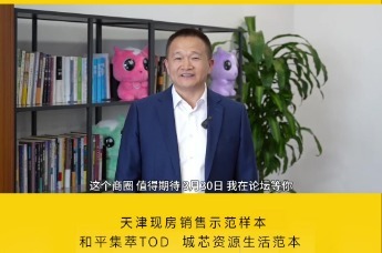 南门外大街，海信广场来了 是高端商业，更是生活方式重新定义