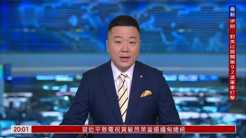 缅甸议会高票选出敏昂莱担任总统职务