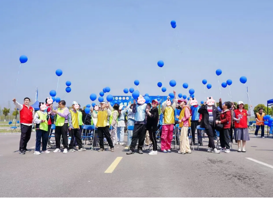 春风送暖 爱意同行 “世界孤独症日”主题活动在武汉市精神卫生中心常福院区举行