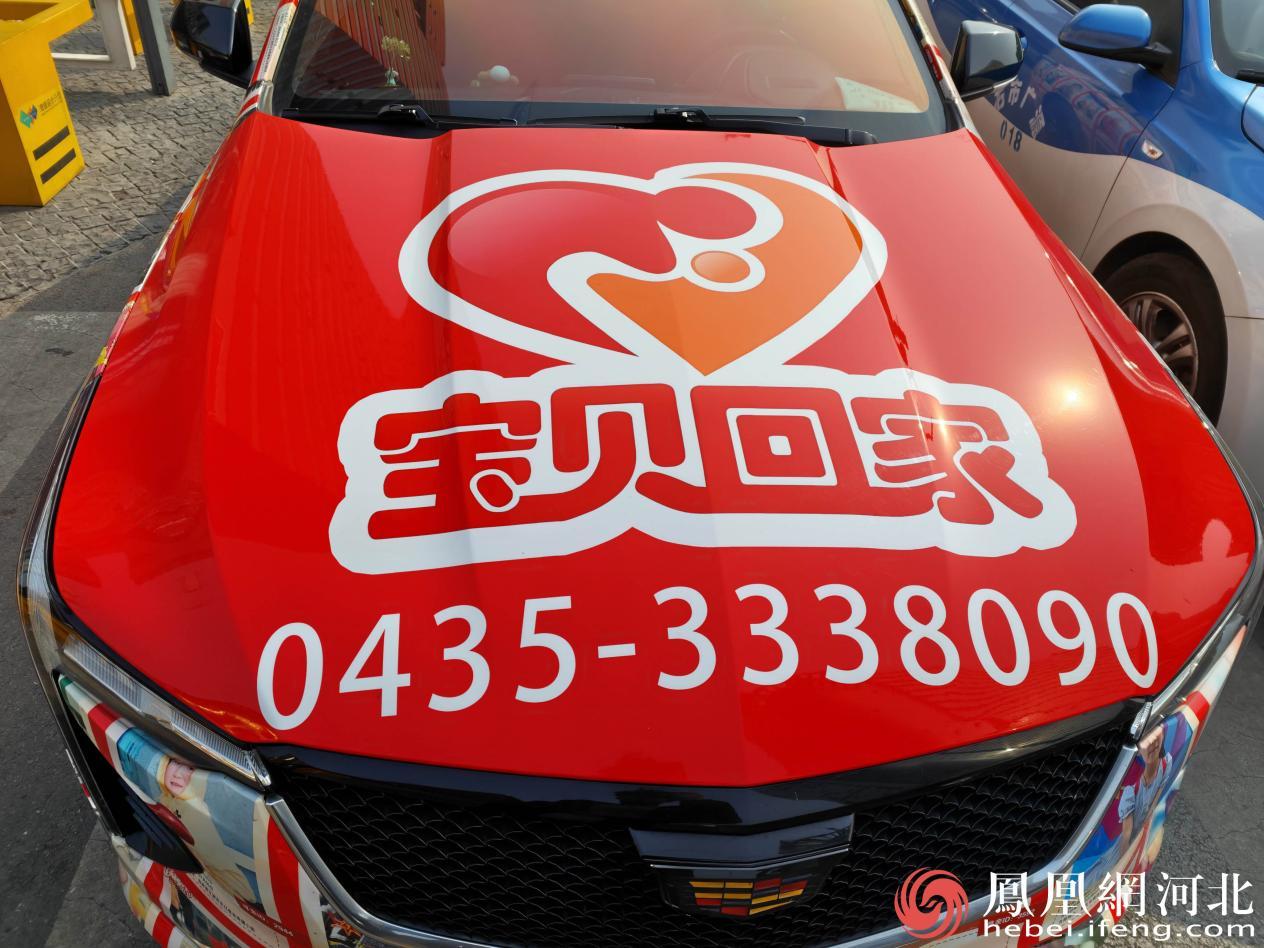 寻子车的引擎盖 李卓然摄