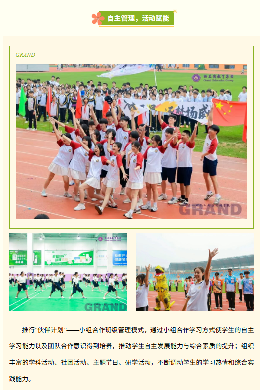 ������ ? ���в����п����߷����󣬵�һվȥ�ģ�4��11�տ����������μ�