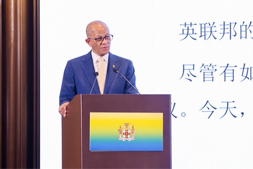 （图为牙买加驻华大使亚瑟&middot;威廉姆斯阁下）