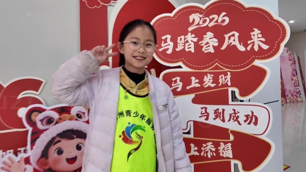 甘肃肃州：触摸城市运转脉搏　走进社会广阔天地